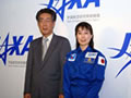 President Yamanouchi of the new Japan Aerospace Exploration Agency and astronaut Sumino