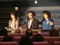 JAXA Town Meeting (From left: Kaoru Sasaki, Yoshiyuki Hasegawa, Naoko Yamazaki)