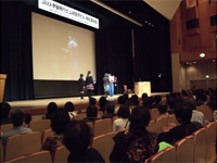 写真：神戸ポートピアホテルでの講演の様子