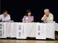 Astronaut Yamazaki participates in the panel discussion (Credit: JAXA)