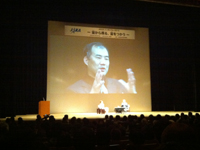 Noguchi speaks at the symposium (Credit: JAXA)