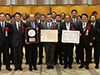 画像：第48回日本産業技術大賞の贈賞式に参加しましたへリンク