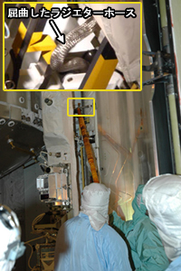 写真：スペースシャトルのラジエターホースの収納