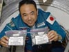画像：JAXA Astronaut Furukawa conducted his first space experiment in Kiboへリンク