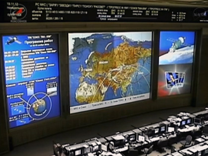 写真：ソユーズ宇宙船（31S）分離時のロシアの宇宙飛行管制センター（ツープ）管制室（出典：JAXA/NASA）

