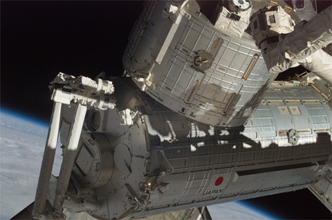 The PM, installed on the ISS during the STS-124 Mission (bottom) (Image credit: NASA)
