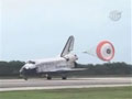 サムネイル：15A（STS-119）着陸（飛行14日目）