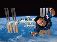 ISSと古川宇宙飛行士