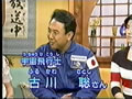 「週刊子供ニュース」に出演した古川宇宙飛行士