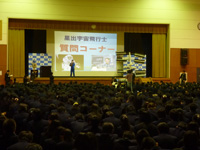 Presentation at Meikei High School (Credit: JAXA)