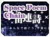 Space Poem Chain