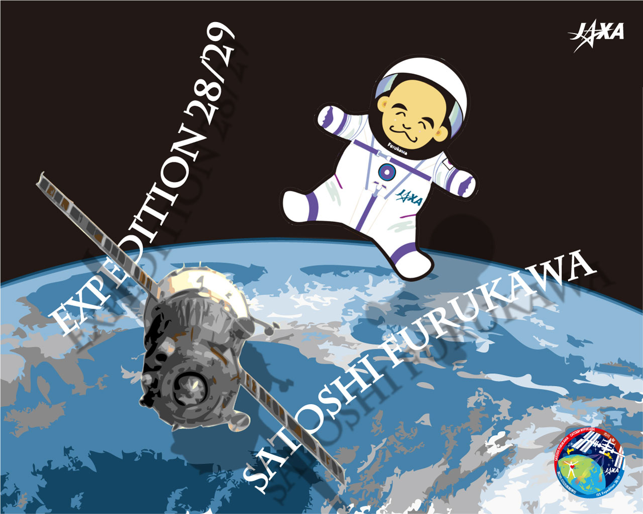 壁紙 Jaxa宇宙飛行士によるiss長期滞在 宇宙ステーション きぼう広報 情報センター Jaxa