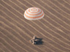 画像：ソユーズ宇宙船（21S）着陸の模様を生中継します！ページへリンク