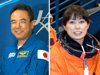 画像：ソユーズ宇宙船（21S）打上げ成功を受け、古川、山崎両宇宙飛行士からメッセージが届きました！ページへリンク
