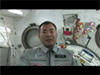 画像：野口宇宙飛行士、ISSから新年の挨拶ページへリンク
