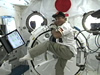 若田宇宙飛行士による“宇宙からの始球式”の様子 