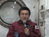 「きぼう」1周年記念メッセージを語る若田宇宙飛行士