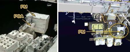 POAに仮設置されたPM（左）とESP-2上のPMの保管場所（右）