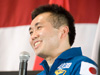 画像：若田宇宙飛行士のさいたま市帰還報告会開催のお知らせ