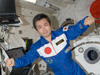 画像：若田宇宙飛行士ミッション報告会  ～若田宇宙飛行士が語る「きぼう」での4ヶ月～　開催