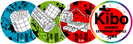 画像：「きぼう」組立ミッションロゴ