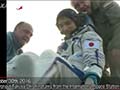 
Mission Results of Astronaut Takuya Onishi's long duration stay at the ISS 
