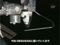 
SPACE@NAVI-Kibo DAILY PROGRAM　STS-123 DAY12
