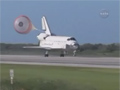 
ULF4（STS-132）着陸
