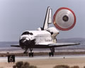 エンデバー号の着陸、パラシュートの展開、スピードブレーキ展開（STS-111）