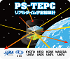 PS-TEPCパッチロゴ